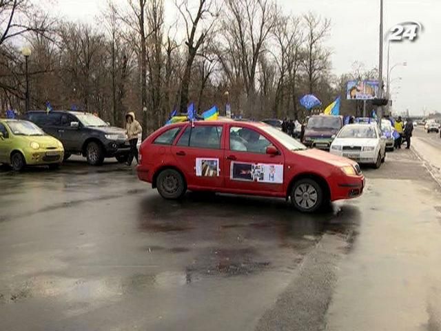 Майдан устроит автопробег к имению фигуранта расследований Черновол