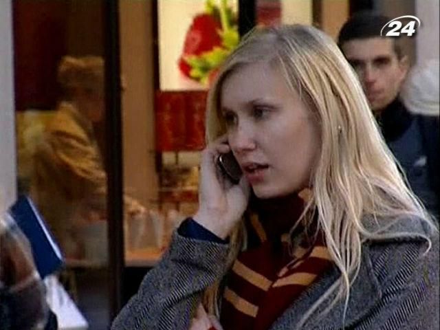 Федеральний суддя США назвав прослуховування телефонів - законним Федеральний суддя США назвав прослуховування телефонів - законним