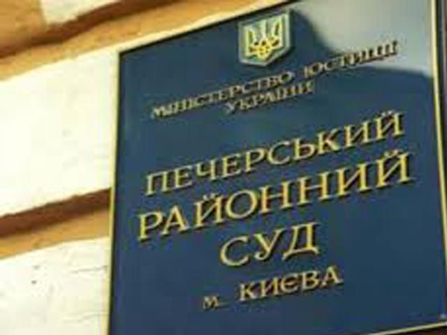 П’ятому підозрюваному у побитті Чорновол обирають запобіжний захід П’ятому підозрюваному у побитті Чорновол обирають запобіжний захід