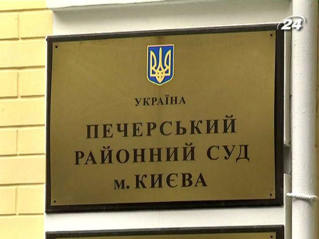 Защитники подозреваемых в нападении на Чорновол будут подавать апелляцию Защитники подозреваемых в нападении на Чорновол будут подавать апелляцию