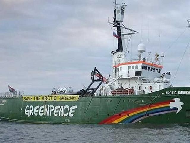 Український активіст Greenpeace повернувся в Україну Український активіст Greenpeace повернувся в Україну