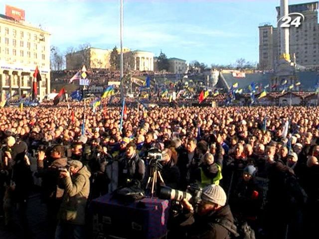 Євромайдан у Новорічну ніч наспіває на світовий рекорд