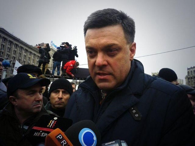 Тягнибок говорит, что на завтра власть планирует ряд провокаций (Видео) Тягнибок говорит, что на завтра власть планирует ряд провокаций (Видео)