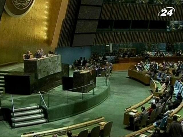 ООН утвердила бюджет на 2014-2015 годы