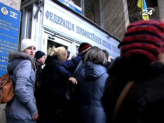 В Доме профсоюзов ограбили пенсионера, - МВД В Доме профсоюзов ограбили пенсионера, - МВД