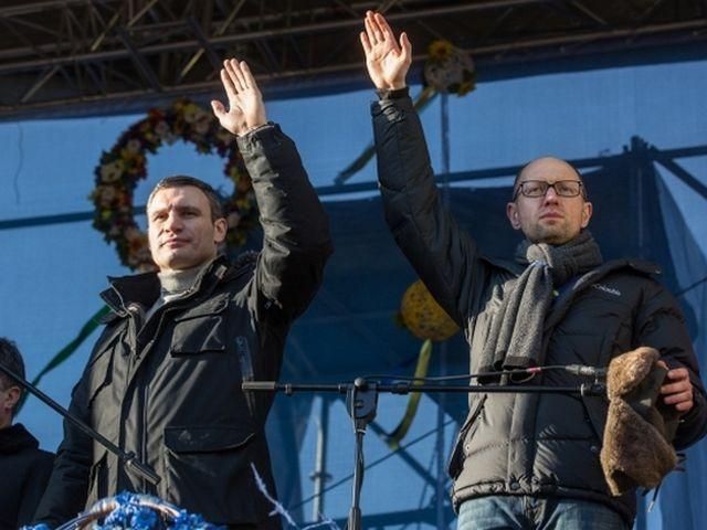 Яценюк каже, що опозиція перемагатиме на виборах 2015 року єдиною командою 