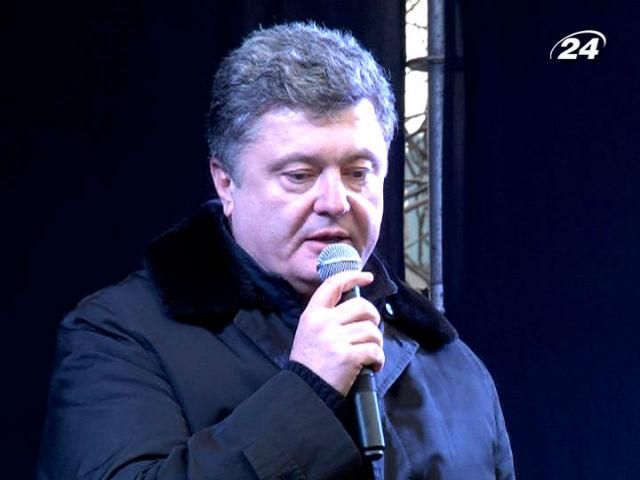 На львівський Євромайдан приїхав Петро Порошенко На львівський Євромайдан приїхав Петро Порошенко