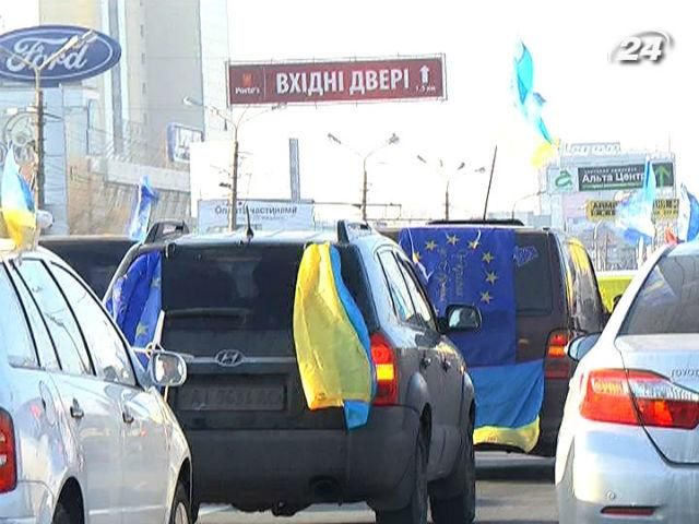 Организатора Автомайдана вызвали на допрос, - активисты Организатора Автомайдана вызвали на допрос, - активисты