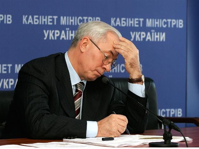 Азаров запевнив, що до 30 грудня всі соціальні виплати будуть профінансовані