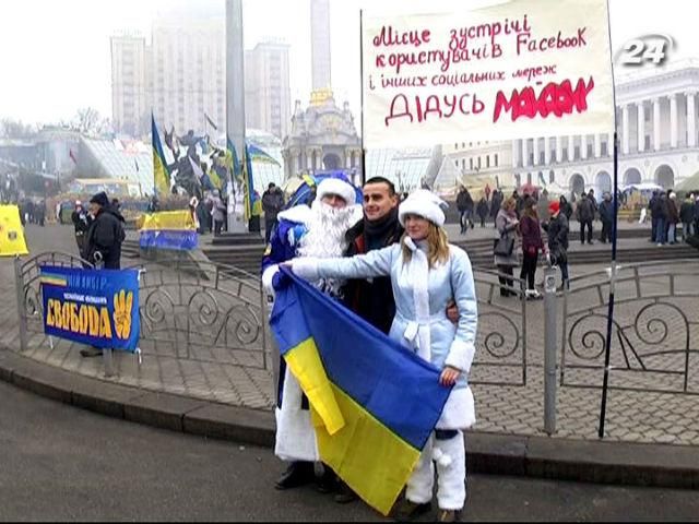 Майдан готовится к Новому году: закупили 1000 бутылок шампанского Майдан готовится к Новому году: закупили 1000 бутылок шампанского