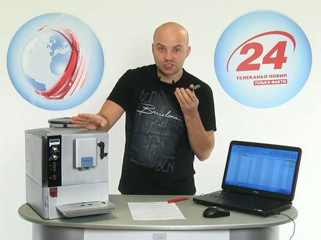 Розыгрыш последней кофемашины Siemens Розыгрыш последней кофемашины Siemens