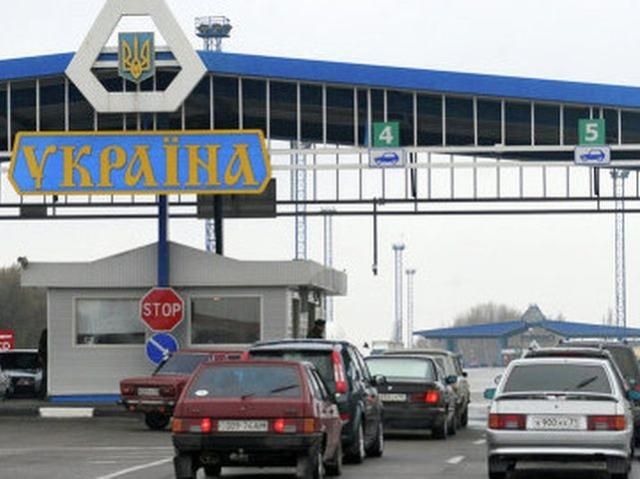 Україна посилила контроль на кордоні з Росією через теракти Україна посилила контроль на кордоні з Росією через теракти