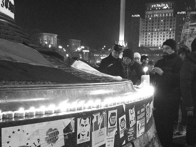 На Евромайдани почтили память жертв терактов в Волгограде