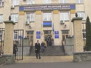 Стоматологічна модернізація: у медколеджі зможуть навчатися після 9-го класу Стоматологічна модернізація: у медколеджі зможуть навчатися після 9-го класу