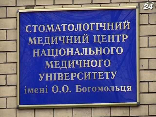 Новый медколедж откроет свои двери для 9-классников