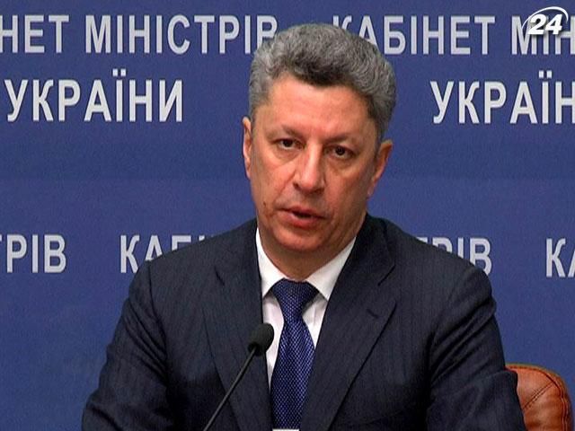 Сбор на таможне при импорте газа отменят, - Бойко Сбор на таможне при импорте газа отменят, - Бойко