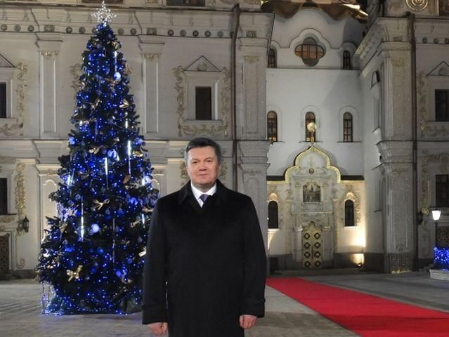 Забезпечуємо дієву рівновагу між Заходом та Сходом, – Янукович у привітанні Забезпечуємо дієву рівновагу між Заходом та Сходом, – Янукович у привітанні