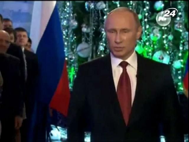 В Росії на екранах з’явилися дві версії новорічного звернення Путіна