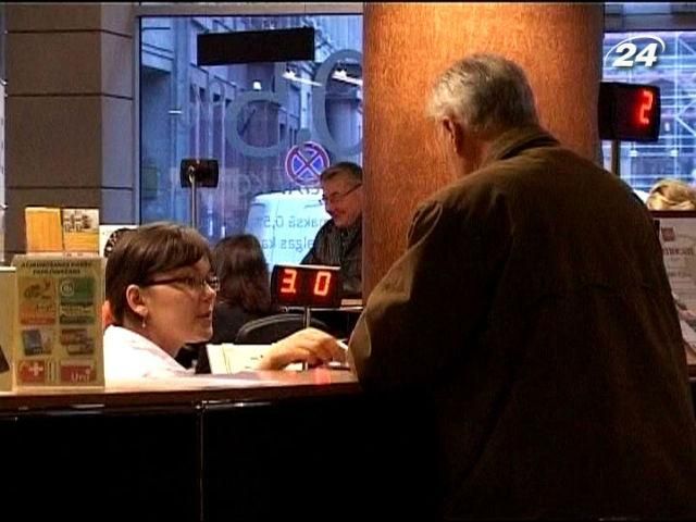 Евро стал официальной валютой Латвии Евро стал официальной валютой Латвии