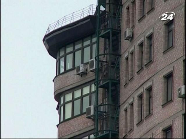 В Україні набули чинності нові правила оподаткування нерухомості В Україні набули чинності нові правила оподаткування нерухомості