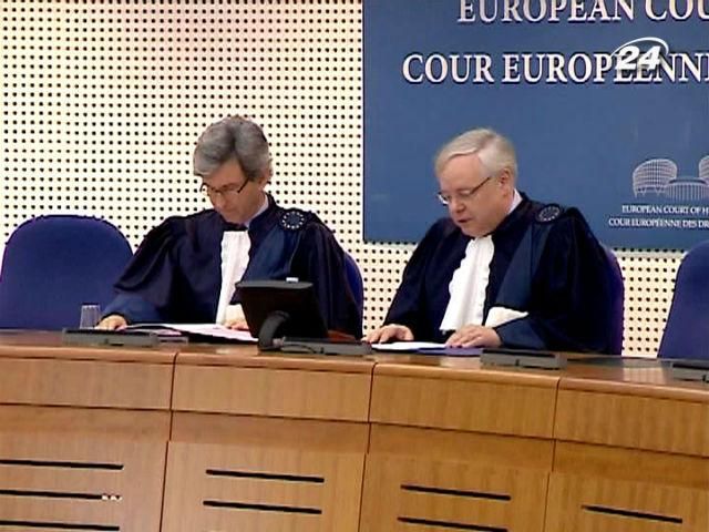 Європейський суд встановив жорсткіші вимоги для подання скарг Європейський суд встановив жорсткіші вимоги для подання скарг