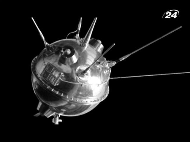 2 січня відбувся запуск радянської станції для вивчення місяця