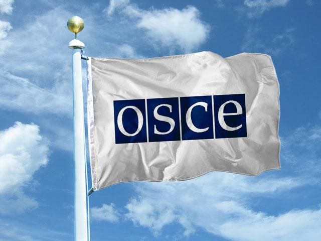 Швейцария возглавила ОБСЕ Швейцария возглавила ОБСЕ