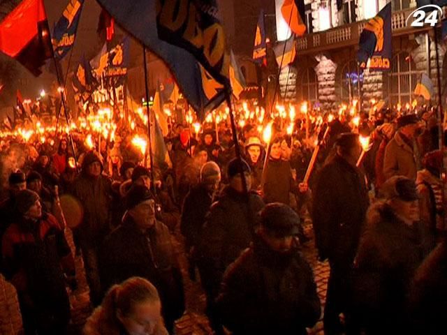 Україна відсвяткувала День народження Степана Бандери Україна відсвяткувала День народження Степана Бандери