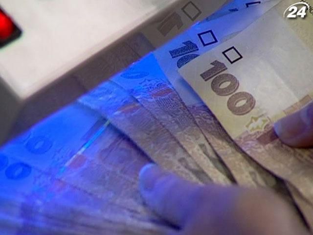 Курс гривны относительно стабилен благодаря НБУ, - эксперт Курс гривны относительно стабилен благодаря НБУ, - эксперт