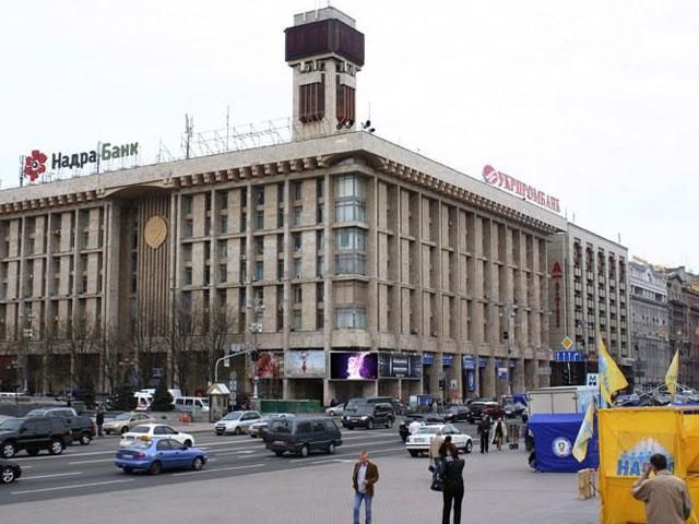 Дом профсоюзов пытались поджечь