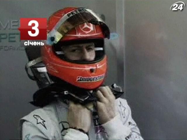 Шумахер празднует День рождения на больничной койке Шумахер празднует День рождения на больничной койке