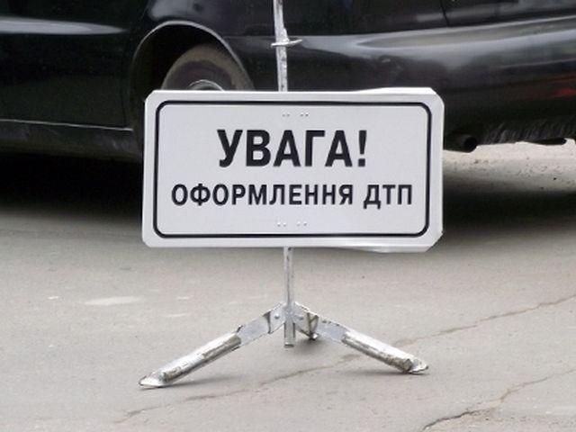 ДТП на Волині у перший день нового року: є загиблий і поранені ДТП на Волині у перший день нового року: є загиблий і поранені
