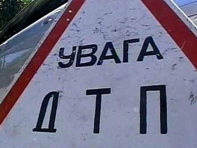 Аварія на Луганщині забрала 2 життя, ще 4 — травмовані Аварія на Луганщині забрала 2 життя, ще 4 — травмовані