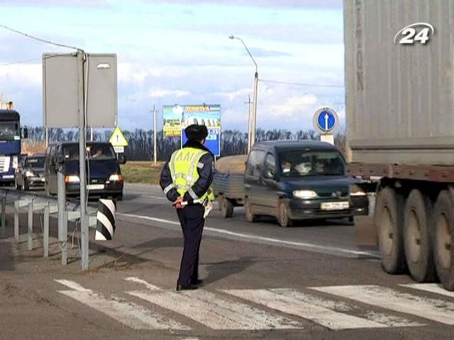 Евромайдан сегодня будет пикетировать столичную Госавтоинспекцию Евромайдан сегодня будет пикетировать столичную Госавтоинспекцию