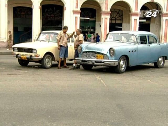 Кубинцы могут свободно покупать автомобили