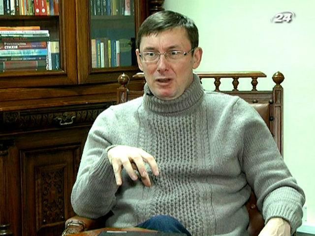 Майданом має стати вся країна, - Луценко Майданом має стати вся країна, - Луценко