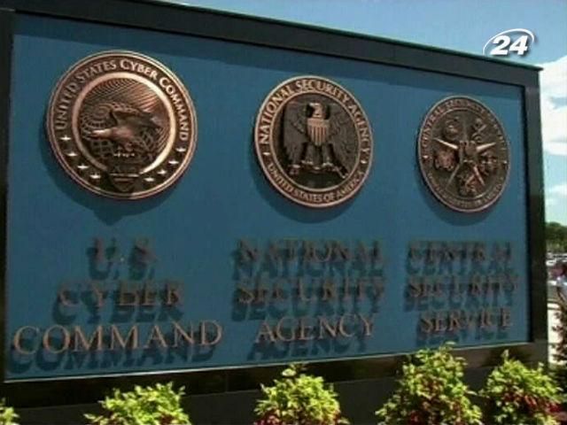 АНБ разрабатывает компьютер, способный взломать любой шифр АНБ разрабатывает компьютер, способный взломать любой шифр