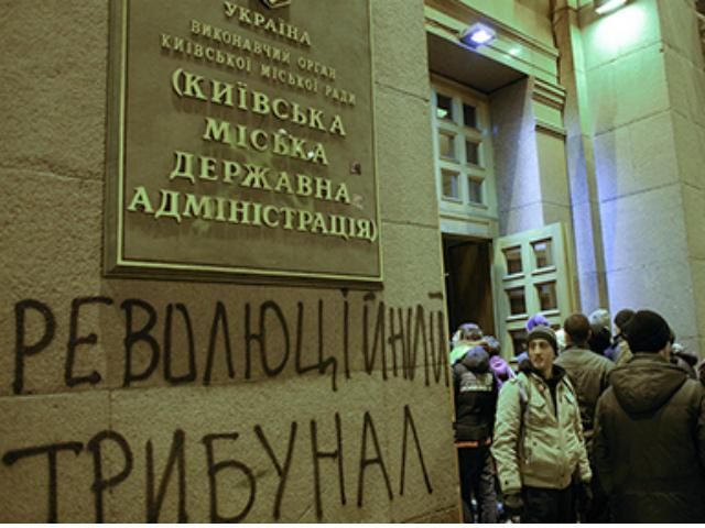 У КМДА повернули воду У КМДА повернули воду