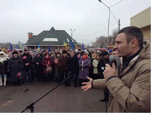 Автомайдан та Кличко приїхали до Переяслав-Хмельницького на віче (Фото)