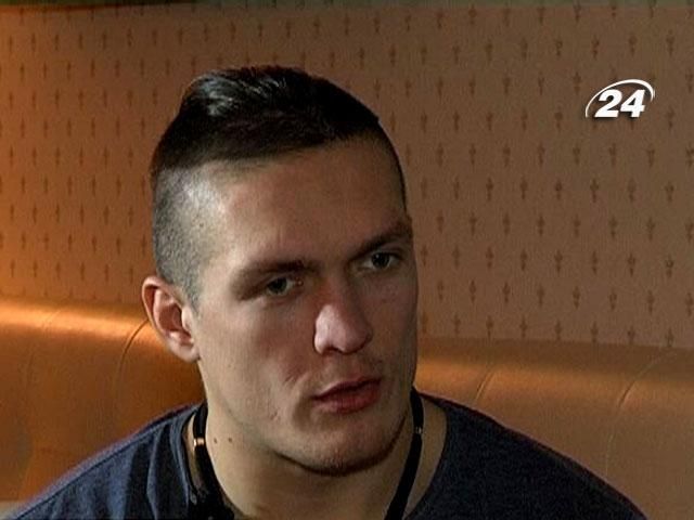 Олександр Усик: Ніколи не скажу, що мені важко Олександр Усик: Ніколи не скажу, що мені важко