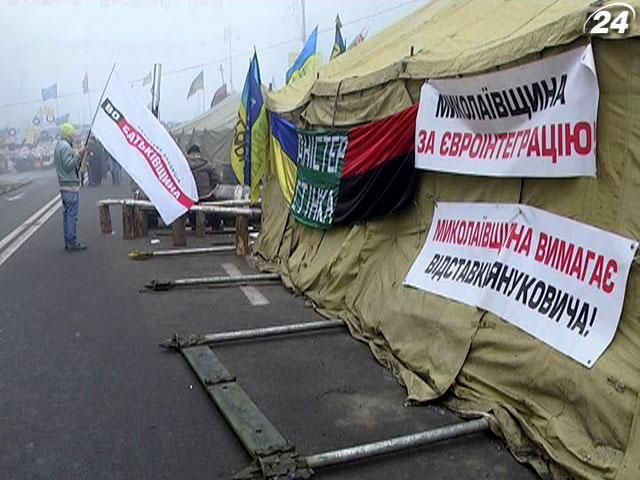 Оппозиция готовится к разгону Евромайдана