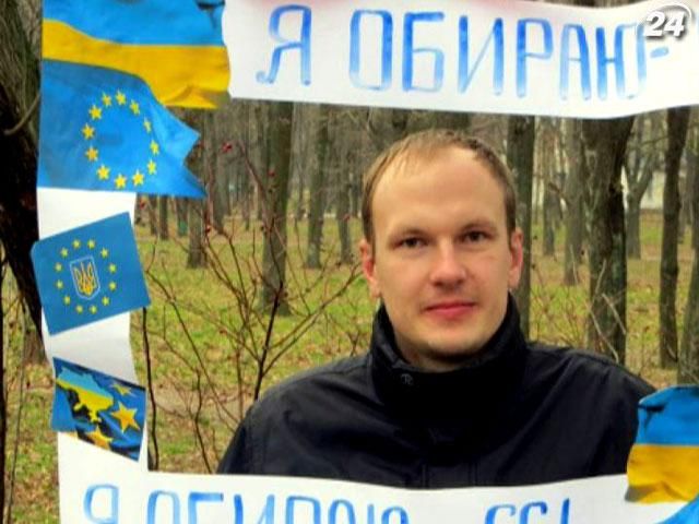 Учасники Євромайдану заявляють про сфабриковані проти них справи