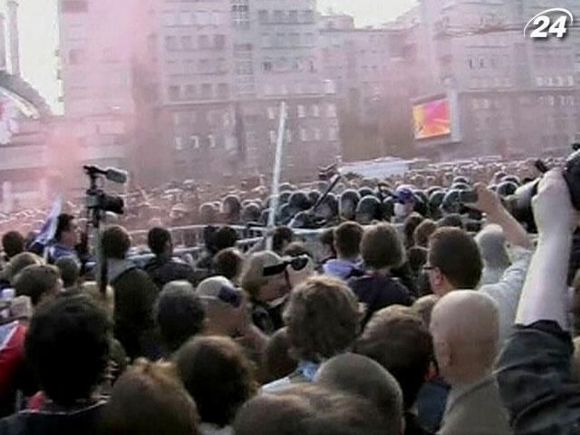 Рейтинг країн, яким загрожують соціальні потрясіння Рейтинг країн, яким загрожують соціальні потрясіння