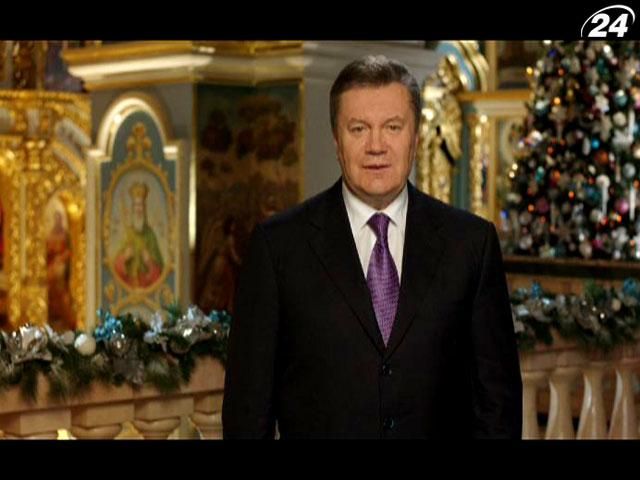Янукович поздравил украинцев с Рождеством Христовым Янукович поздравил украинцев с Рождеством Христовым
