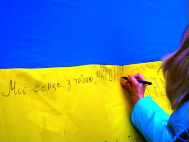 Дніпропетровці підтримали столичний Євромайдан (Фото) Дніпропетровці підтримали столичний Євромайдан (Фото)