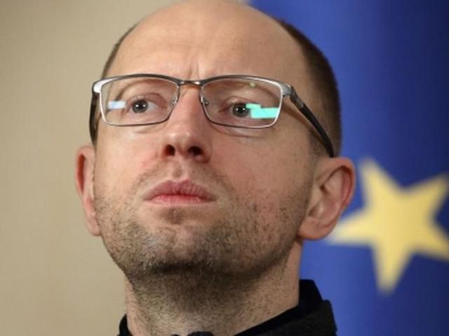 Одно из заданий ВО "Майдан" - охота на коррупционеров, - Яценюк Одно из заданий ВО "Майдан" - охота на коррупционеров, - Яценюк