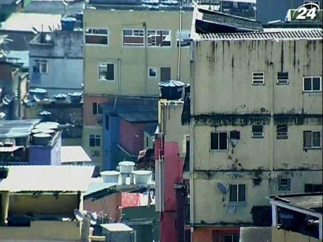 В Бразилии футбольным фанатам предлагают ночевать в трущобах