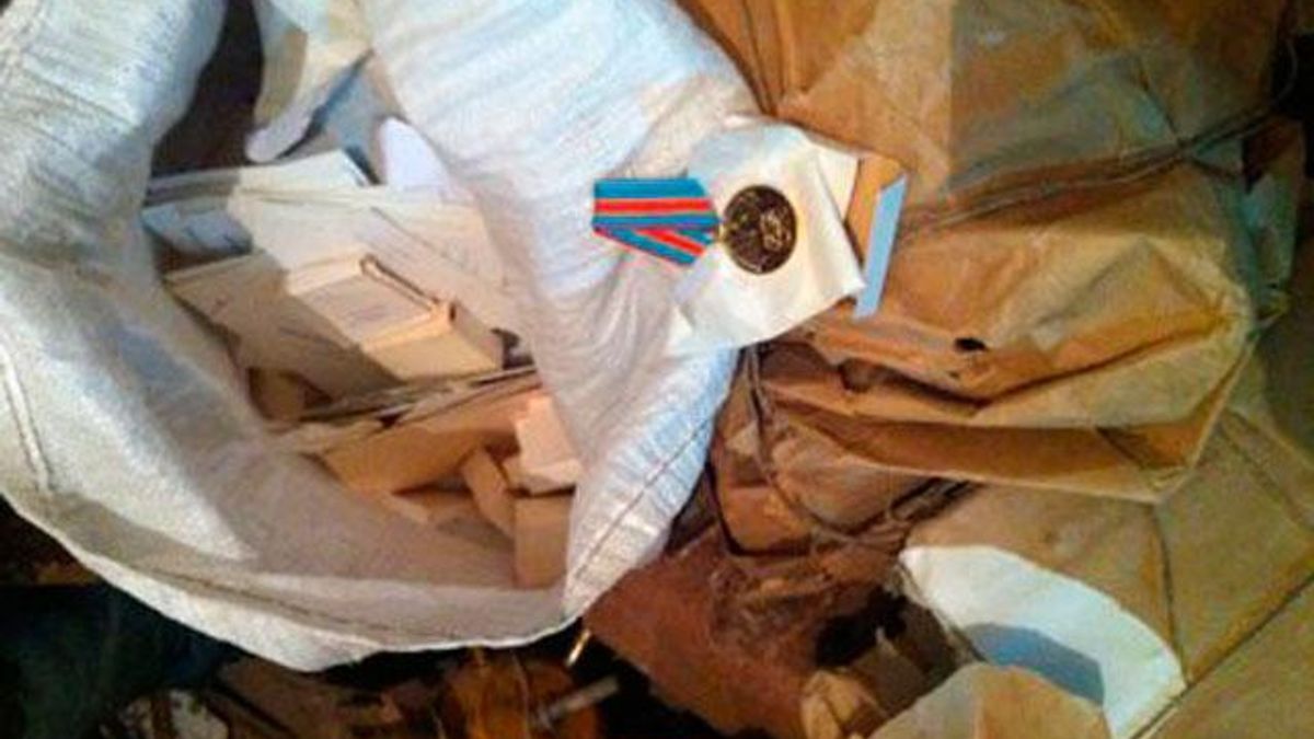 З КМДА викрали ювелірні нагороди, - МВС З КМДА викрали ювелірні нагороди, - МВС