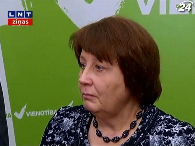 Впервые в истории премьер-министром Латвии стала женщина