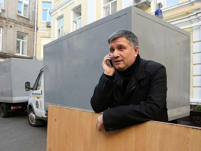 У власти есть такая иллюзия, что якобы Майдан расслабился, - Аваков У власти есть такая иллюзия, что якобы Майдан расслабился, - Аваков